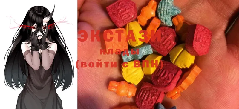 Ecstasy 280 MDMA  блэк спрут ТОР  Красный Сулин 