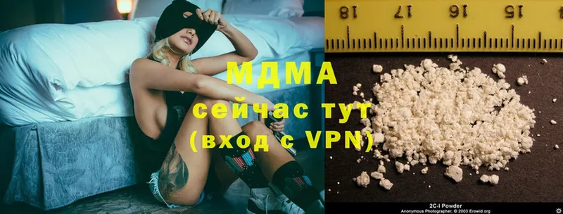 MDMA Molly  ОМГ ОМГ ссылка  Красный Сулин  как найти закладки 